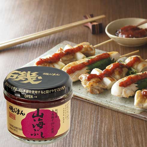 磯じまん 生海苔 佃煮 ガラス 瓶 形状 進化 改良