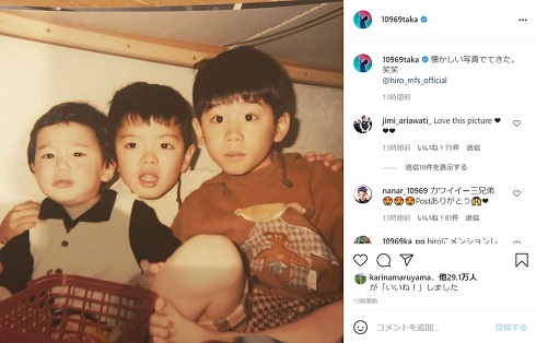 ワンオク ONE OK ROCK Taka MY FIRST STORY Hiro 幼少期 