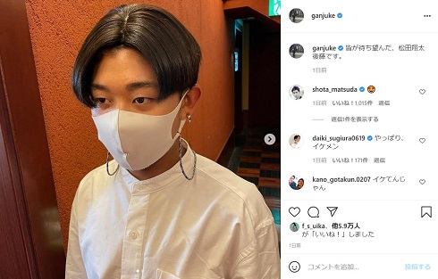 四千頭身 後藤拓実 松田翔太