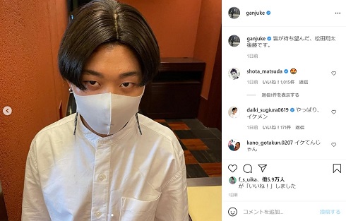 四千頭身 後藤拓実 松田翔太