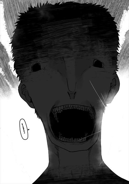 乳歯を埋める風習と女子中学生 漫画