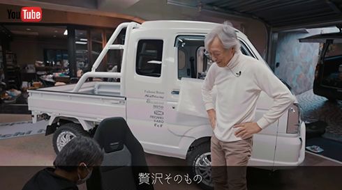 キャリー