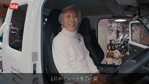 キャリー