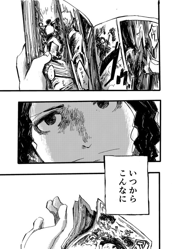 漫画l_kontake1607966_210708manga5部 廃部 入部 twitter