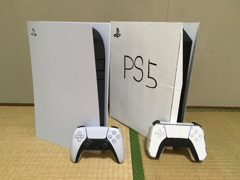 PS5