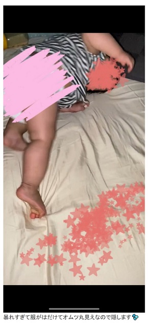 光上せあら 長女 検査 結果