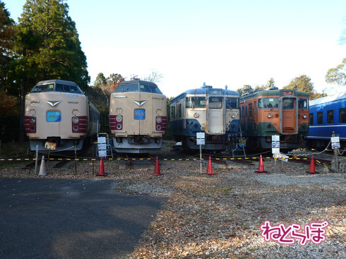 乗務員間連絡装置の台座 ステー 185系用？ 鉄道部品 鉄道古物 国鉄 JR mqdefault.jpg
