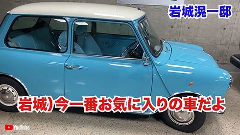 ヒロミ 岩城滉一 カスタム バイク 車 ミニ ベントレー カワザキ