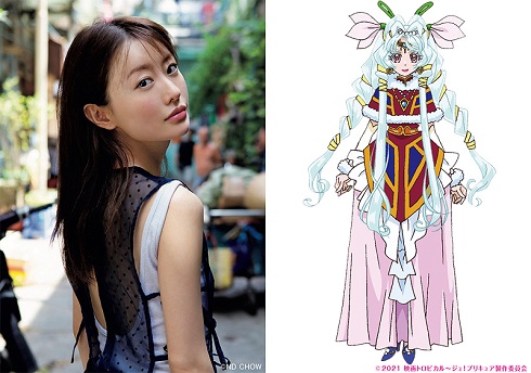 トロピカル〜ジュ！プリキュア ハートキャッチプリキュア！ 松本まりか