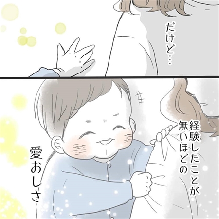 毎日親孝行をしてくれる息子くん