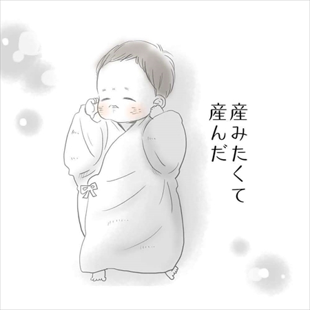 毎日親孝行をしてくれる息子くん