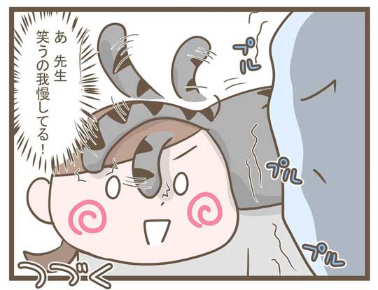 飼い主 猫 お馬さんごっこ 体勢 背中の上 診察 先生