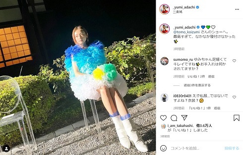 安達祐実 美脚 肌 ニベア TOMO KOIZUMI