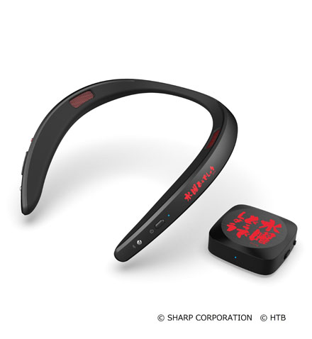 どうでしょうネックスピーカー