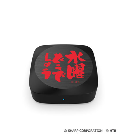 どうでしょうネックスピーカー