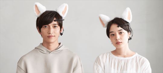 necomimi 2021年リニューアル版 ネコミミ 脳波で動く 脳波測定 necomimi｜脳波でうごく、ネコのミミ（ニューロスカイ