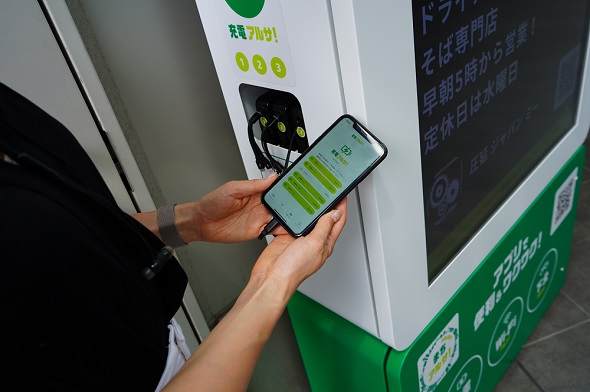 下北沢まちアルサ