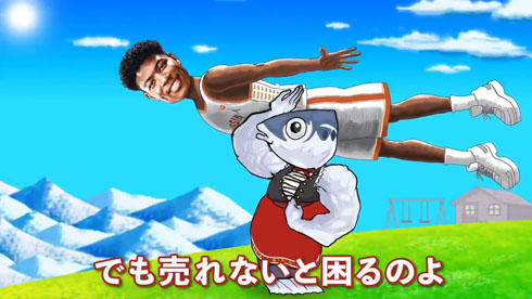 氷見カレー