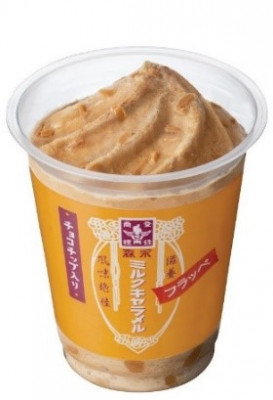 ファミマ フラッペ