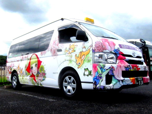 佐倉市コミュニティバス