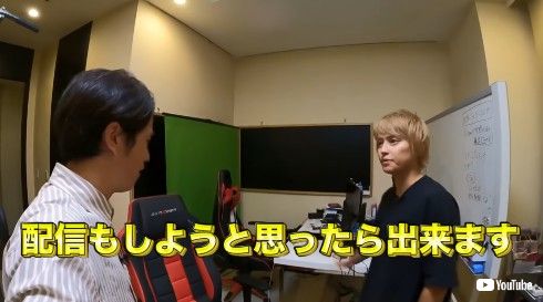 手越祐也 藤森慎吾 オリエンタルラジオ 自宅 豪邸 ゴルフ 愛犬 ゲーム