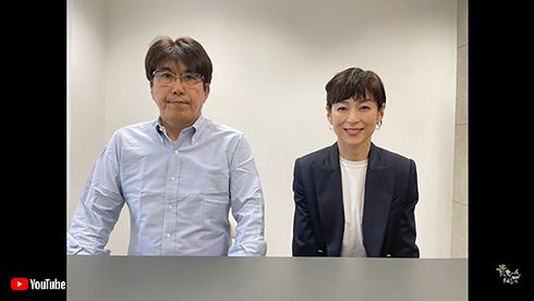 とんねるず 石橋貴明 鈴木保奈美 YouTube 離婚