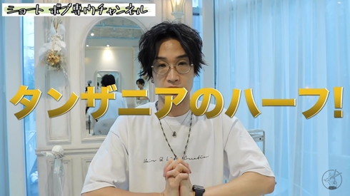 ショート・ボブ専門美容師 ミッチー 大野道寛