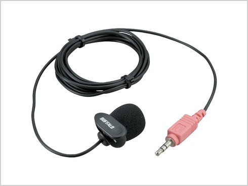 バッファローのピンマイク