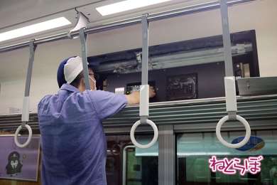 阪急電車 コウペンちゃん号