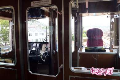 阪急電車 コウペンちゃん号