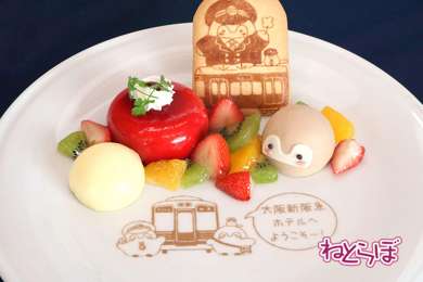 阪急電車 コウペンちゃん号