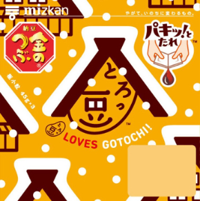 【PR】ミツカン納豆「とろっ豆™」歴代パッケージ総選挙CP