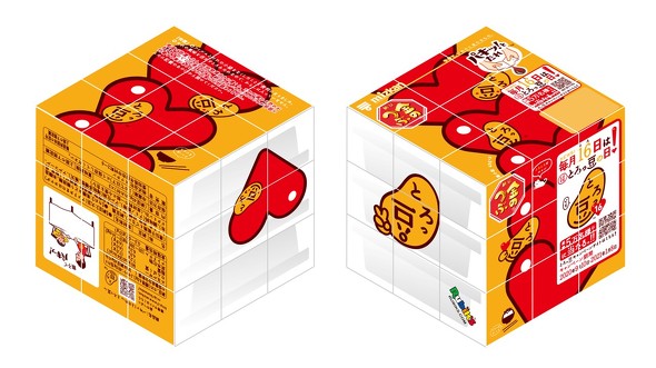 【PR】ミツカン納豆「とろっ豆™」歴代パッケージ総選挙CP