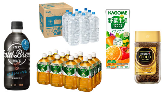 タイムセール祭り 飲み物特集