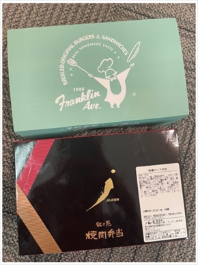 高橋真麻 体重 育児 暴飲暴食 ブログ