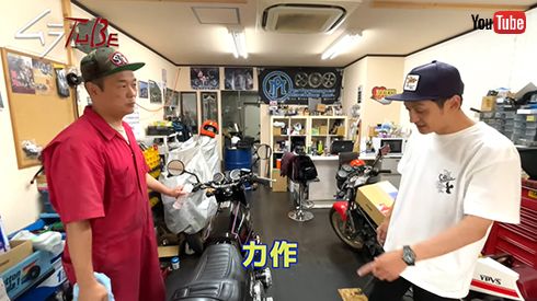 とろサーモン村田のムラTUBE