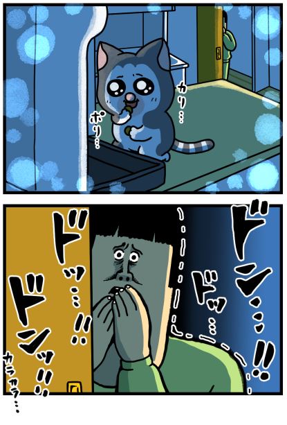 食いしん坊な猫ちゃん