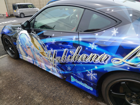 痛車 ホロライブ 雪花ラミィ トヨタ86