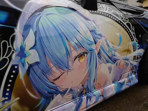 痛車 ホロライブ 雪花ラミィ トヨタ86