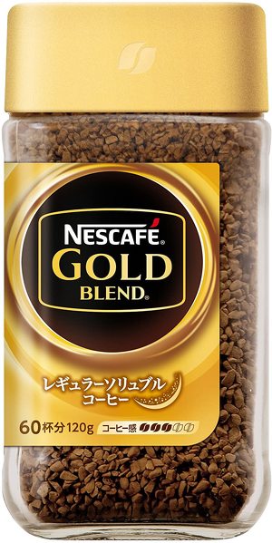 ネスカフェ ゴールドブレンド