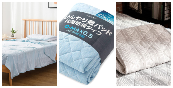 夏用寝具