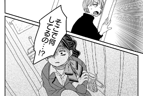 私が社畜をやめるまで