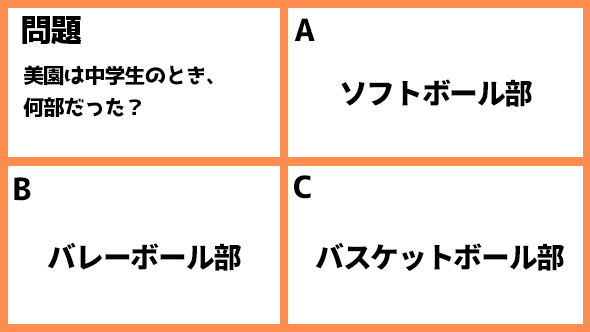 伊藤万理華 井桁弘恵 鈴木仁 お耳に合いましたら。