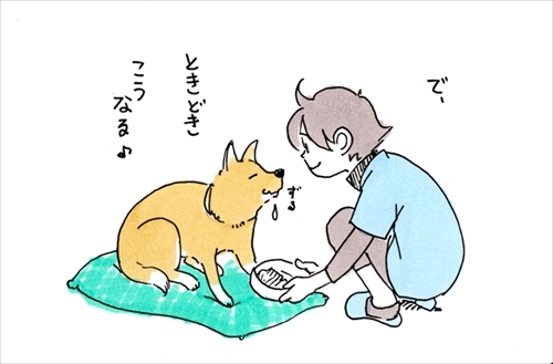 ずっと足元にいるワンちゃん