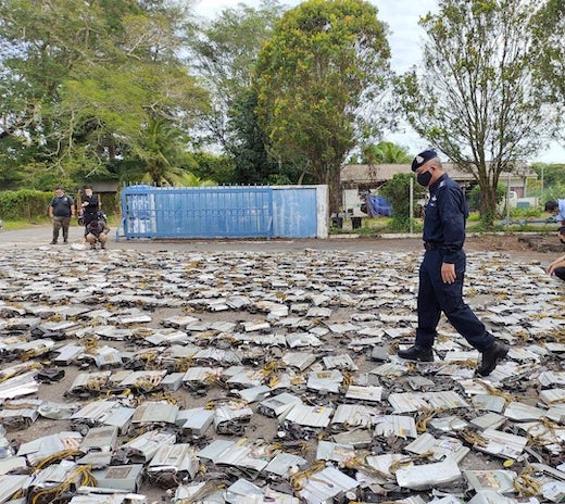 ロードローラー マイニング PC ビットコイン 破壊 警察 マレーシア