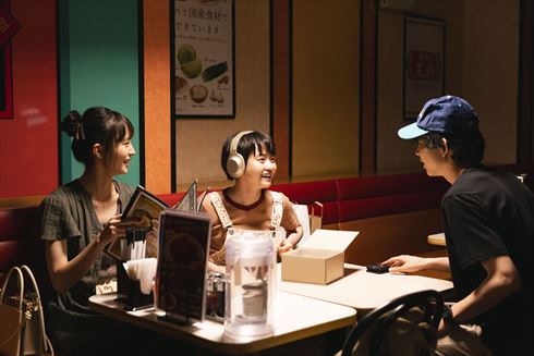 伊藤万理華 井桁弘恵 鈴木仁 お耳に合いましたら。