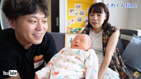 エハラマサヒロ 次男 赤ちゃん 名前 妻