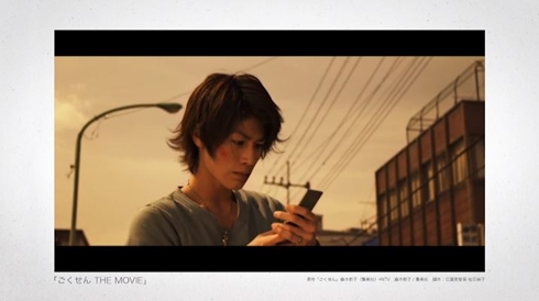 三浦春馬 命日 一周忌 俳優