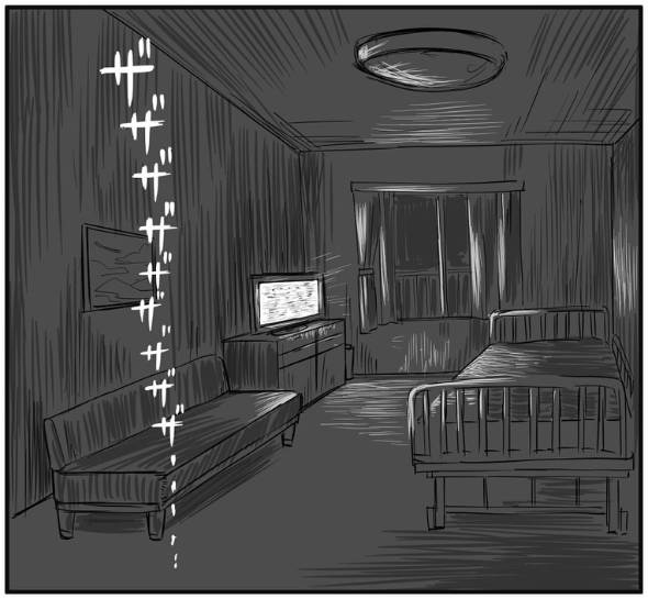 産婦人科の隣室 漫画