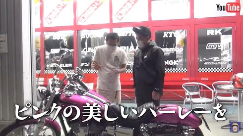 ノッチちゃんねる